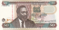 Kenya 2 50 Shillings,  1. 4.2003